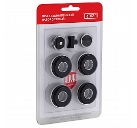 Универсальный монтажный комплект для радиаторов отопления Royal Thermo 3/4" черный