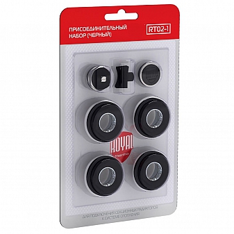 Универсальный монтажный комплект для радиаторов отопления Royal Thermo 3/4" черный