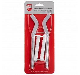 Комплект плоских кронштейнов с дюбелями Royal Thermo серебро