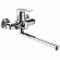 Смеситель для ванны Aquanet Bath & Basin SD91669A