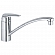 Смеситель для кухни Grohe Eurodisc 33770001