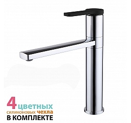 Смеситель для кухни Iddis Color Plus COLSBC0i05
