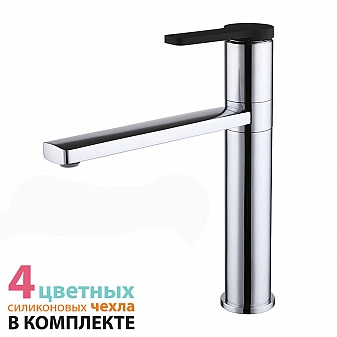 Смеситель для кухни Iddis Color Plus COLSBC0i05