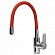 Смеситель для кухни Aquanet Kitchen FF6239-red