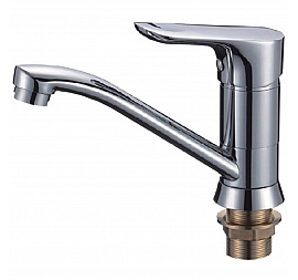 Смеситель для кухни Ledeme H60 L4560-2