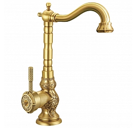 Смеситель для кухни Lemark Jasmine LM6645B