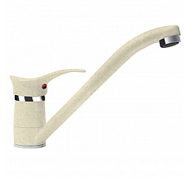 Смеситель для кухни Dr. Gans DG-01 латте