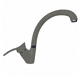 Смеситель для кухни Dr. Gans DG-03 серый