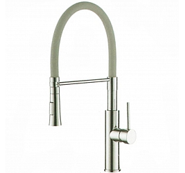 Смеситель для кухни Ledeme H97 L4097-9