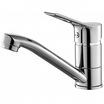 Смеситель для умывальника Milardo Ukon UKOSBR0M01