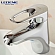 Смеситель для умывальника Ledeme H04 L1004