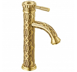 Смеситель для умывальника Lemark Jasmine LM6609B