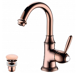 Смеситель для умывальника Lemark Spark LM6707RG