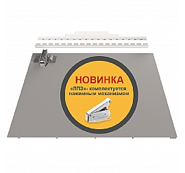 Люк под плитку Делайт ЛСИС Премиум 45х40 см