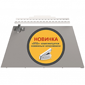 Люк под плитку Делайт ЛСИС Премиум 45х40 см