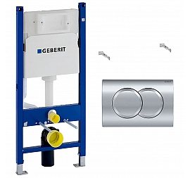 Инсталляция для подвесного унитаза Geberit Duofix 458.149.21.1
