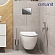 Инсталляция Cersanit с подвесным унитазом Cersanit Brasko 68267