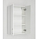 Шкаф навесной Style Line Эко Стандарт 48 см