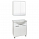 Тумба с умывальником Runo Эрика 70 см