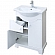 Тумба с умывальником Акватон Элен 65 1A2189K1EN010 65 см