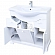 Тумба с умывальником Акватон Элен 85 1A2187K1EN010 85 см с корзиной для белья