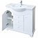 Тумба с умывальником Акватон Элен 95 1A2185K1EN010 95 см