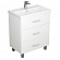 Тумба с умывальником Uncoria Гарда 70 см белая