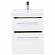 Тумба с умывальником Dreja.Eco Q Max 77.0001W 55 см