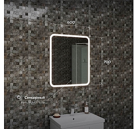 Зеркало Veneciana Сamila 60 см