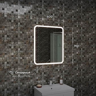 Зеркало Veneciana Сamila 60 см