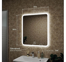 Зеркало Veneciana Сamila 70 см