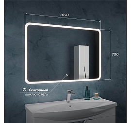 Зеркало Veneciana Debora 105 см