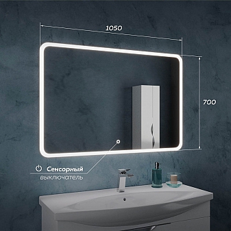 Зеркало Veneciana Debora 105 см