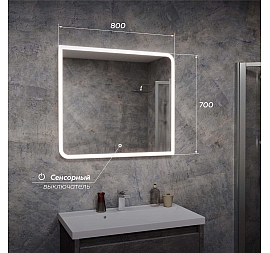 Зеркало Veneciana Muskat 80 см