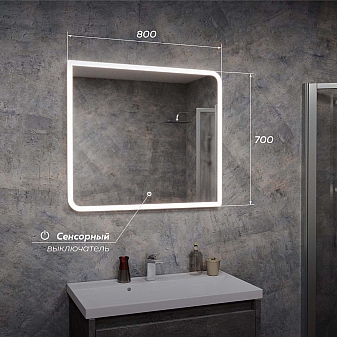 Зеркало Veneciana Muskat 80 см