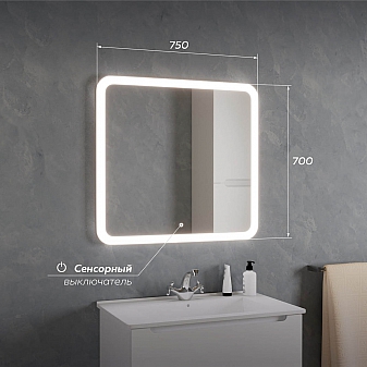 Зеркало Veneciana Orinoko 75 см