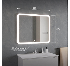 Зеркало Veneciana Orinoko 85 см