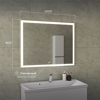 Зеркало Veneciana Allia 100 см