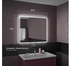 Зеркало Veneciana Alterno 80 см