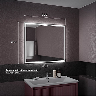 Зеркало Veneciana Alterno 80 см