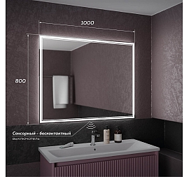 Зеркало Veneciana Alterno 100 см