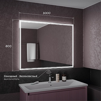 Зеркало Veneciana Alterno 100 см