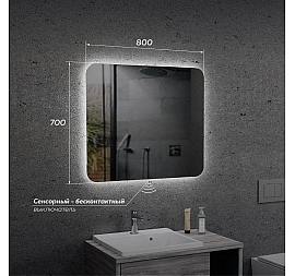 Зеркало Veneciana Tuscany 80 см