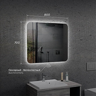 Зеркало Veneciana Tuscany 80 см