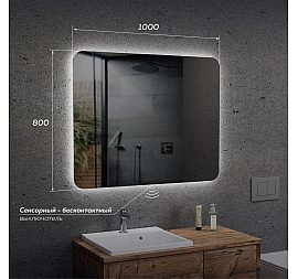 Зеркало Veneciana Tuscany 100 см