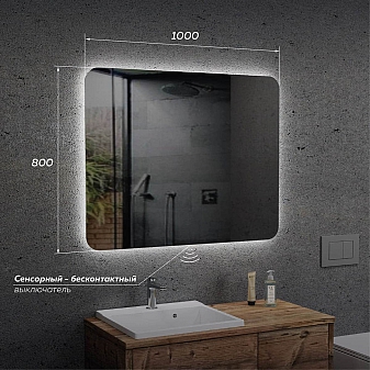 Зеркало Veneciana Tuscany 100 см