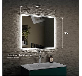 Зеркало Veneciana Veneto 80 см