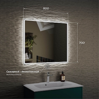 Зеркало Veneciana Veneto 80 см