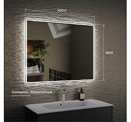 Зеркало Veneciana Veneto 100 см