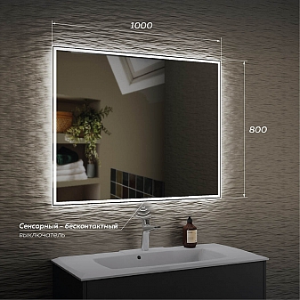 Зеркало Veneciana Veneto 100 см